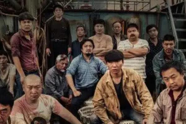 探秘鲁荣渔2682号惨案，鲁荣渔2682号惨案结果  3