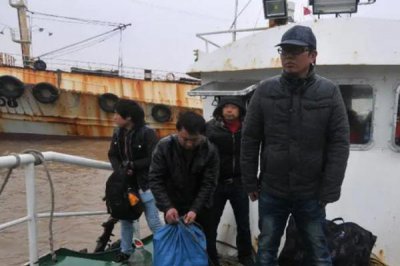 ​鲁荣渔2682号惨案，鲁荣渔2682号惨案结果