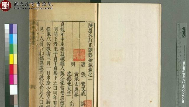 见诸史籍的吃人事件, 混乱年代的极端现象