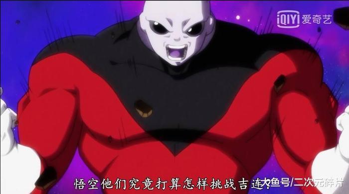 龙珠超: 破坏神托破下场, 力量大会目前战斗力和战斗走向分析!