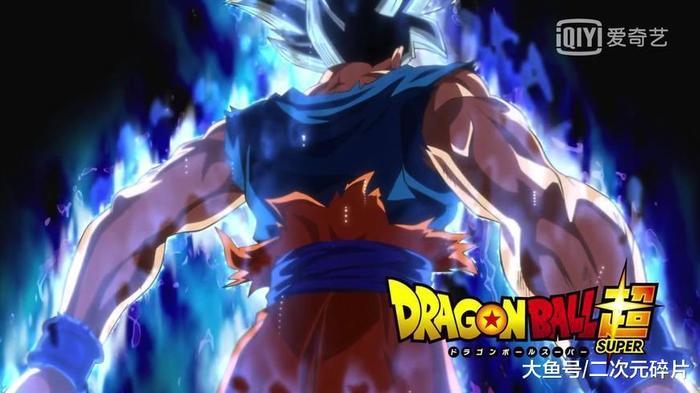 龙珠超: 破坏神托破下场, 力量大会目前战斗力和战斗走向分析!