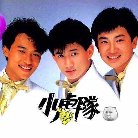 陈志朋谈苏有朋吴奇隆约饭，就是“表面交流”，实则他并不合群？