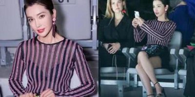 ​李冰冰买菜被偶遇 亮相米兰时装周气质极佳