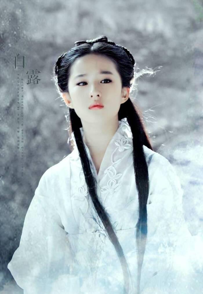 每天一首古诗词|黄景仁:似此星辰非昨夜,为谁风露立中宵