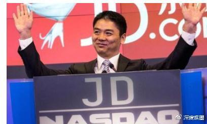 刘强东 悟空!刘强东事件再度炸锅,给奶茶妹妹、京东带来什么影响