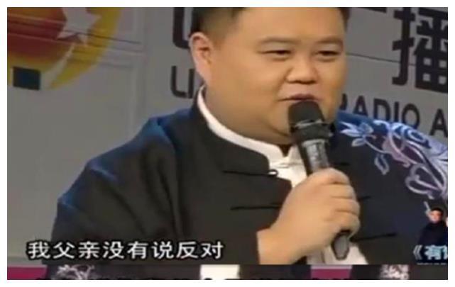 孙越是姜昆老搭档的孙子，为啥没投奔姜昆却跟了郭德纲？