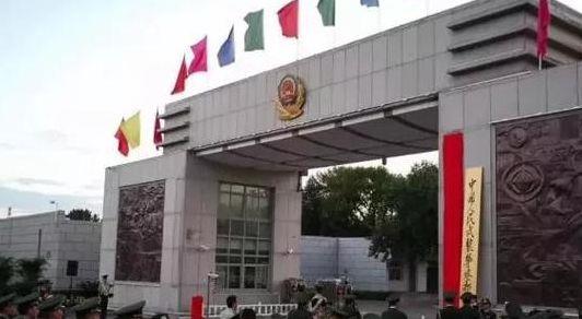 廊坊武警学院(廊坊武警学院是211吗)