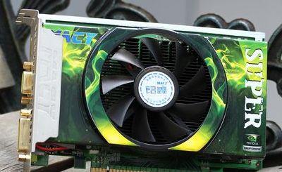 铭鑫gt220(铭鑫佳佳暖石墨烯公司)