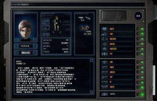 魔兽飞飞世界（魔兽飞飞世界隐藏英雄密码孤胆枪手作弊码）