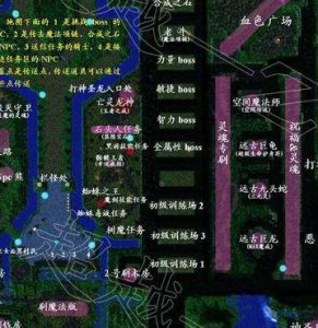 ​魔兽飞飞世界（魔兽飞飞世界隐藏英雄密码孤胆枪手作弊码）