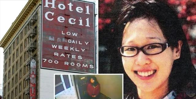 回顾2013年蓝可儿失踪案件始末