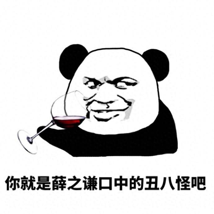 无水印表情包日常更新,睡觉吧,狗命重要……