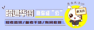 ​大学军训的教官是啥职位？为啥军训一结束他们就溜走了？