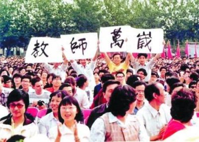 ​百年瞬间绘画图片大全 百年瞬间图画