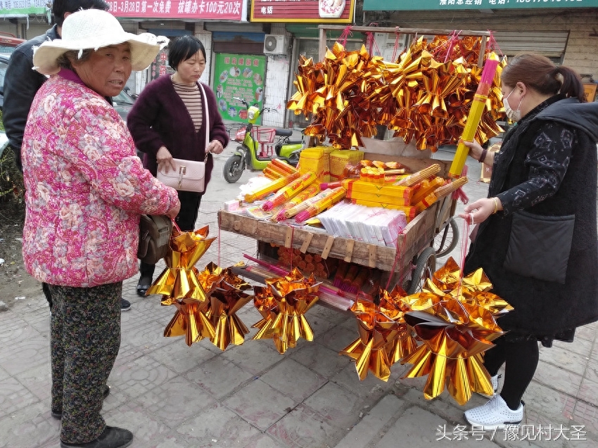 淮阳太昊陵有那么灵?实拍河南淮阳庙会,烧香许愿的人真不少