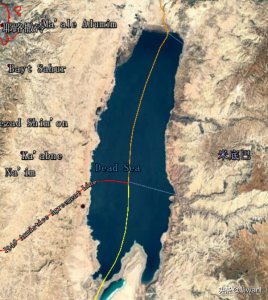 ​死海竟然分属于三个国家