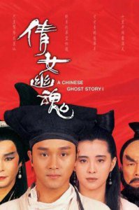 ​2021年最卖座的10部纯正港片：《怒火》排名第三，《梅艳芳》位居榜首