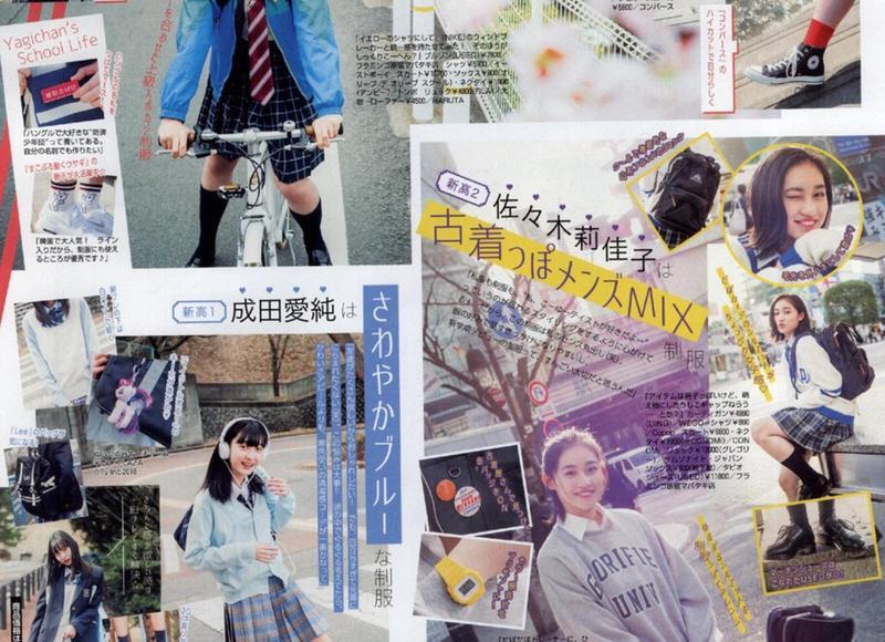 性高潮是什么感觉？女性如何达到性高潮