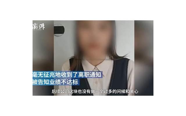一定要教你女儿如何择偶