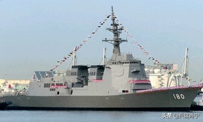 ​日本第8艘宙斯盾舰入役！号称万吨级大驱，野心值得警惕
