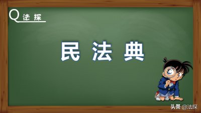 ​担保篇丨债权人要求我承担担保责任，我用10个理由拒绝了他