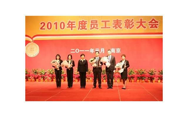 怎么查被公司拉黑名单的员工