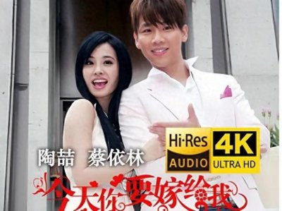 ​“DT in the House”背后的神秘预言