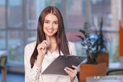 ​中国十大高薪行业