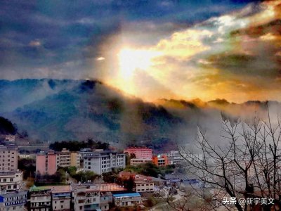 ​金平县的历史故事