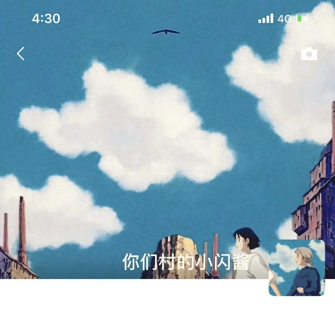 抖音超火的背景图+头像套图