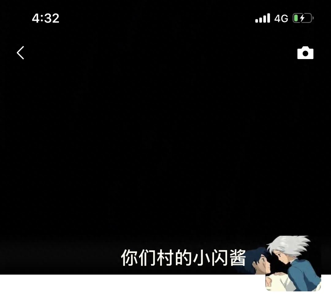 抖音超火的背景图+头像套图