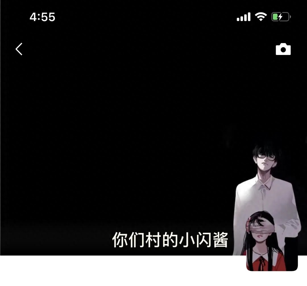 抖音超火的背景图+头像套图