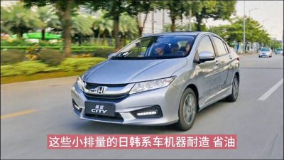 ​预算三万左右的二手车推荐，那些性价比高，那些耐用