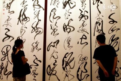 ​刘晓老师：现代诗文朗诵示范——《热爱生命》柔情版