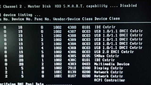 近年来的最强电脑病毒（破坏性比较强的3种电脑病毒）(4)