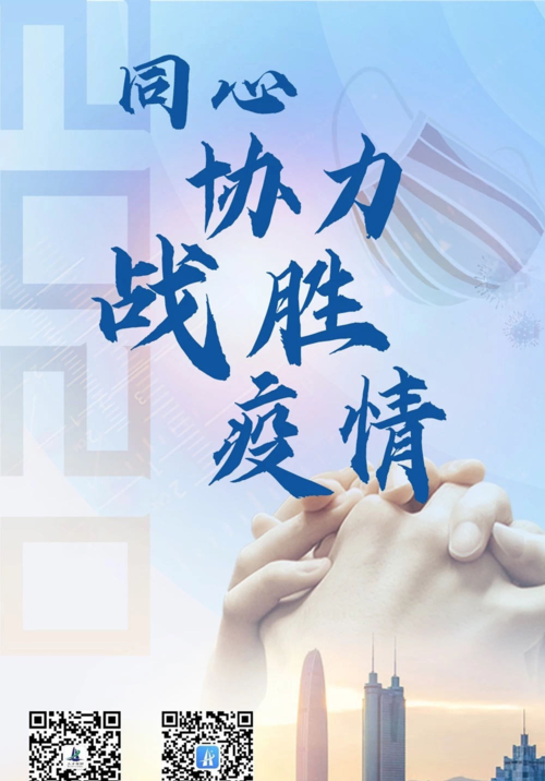 同心协力万事成在十二生肖里是什么动物