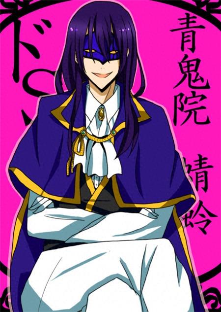 盘点二次元的单马尾型男，简单小马尾甩起来帅气迷人