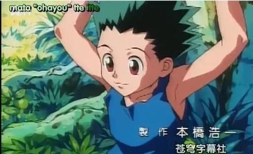 影视全职猎人是旧版还是新版(全职猎人新旧两版差别很大) 6