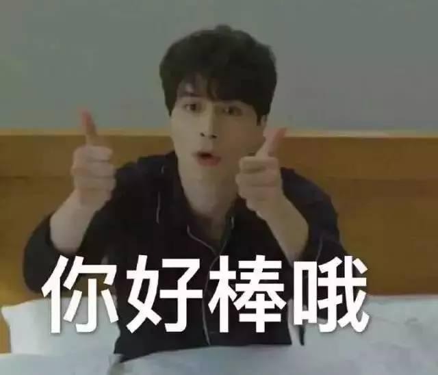 金宇彬李钟硕一起演的韩剧(制造无数男神的这部韩剧又来了)(6)