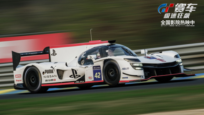 《GT赛车:极速狂飙》片段 还原真实翻车事故现场