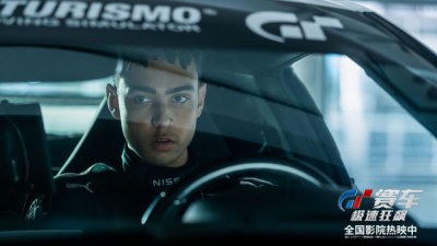 ​《GT赛车：极速狂飙》片段 还原真实翻车事故现场