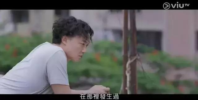 陈奕迅的爱情电影推荐(陈奕迅主演的一部单曲循环的电影)(4)