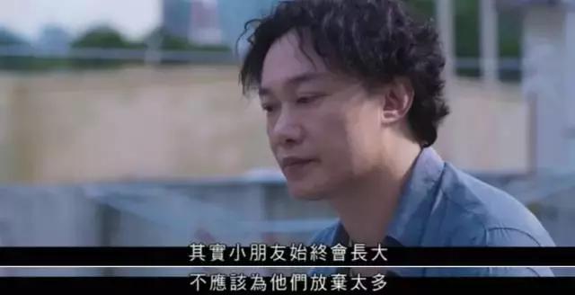 陈奕迅的爱情电影推荐(陈奕迅主演的一部单曲循环的电影)(7)