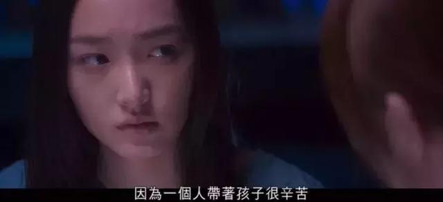 陈奕迅的爱情电影推荐(陈奕迅主演的一部单曲循环的电影)(15)