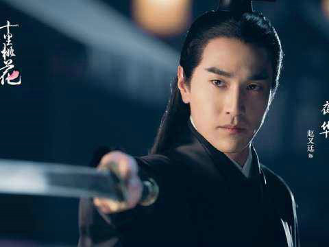 楚乔传与三生三世电视剧谁更好看?楚乔传与(楚乔传和三生三世哪个更火) 楚乔传与三生三世电视剧谁更好看?楚乔传与(楚乔传和三生三世哪个更火)