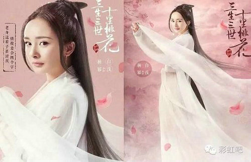 楚乔传与三生三世电视剧谁更好看?楚乔传与(楚乔传和三生三世哪个更火) 楚乔传与三生三世电视剧谁更好看?楚乔传与(楚乔传和三生三世哪个更火)