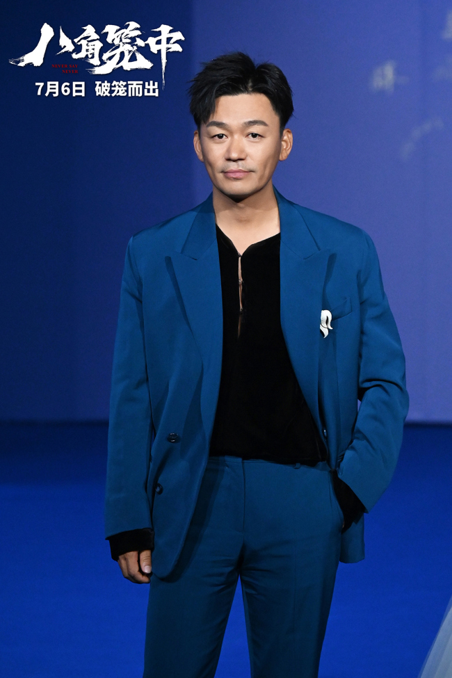 《八角笼中》王宝强“有潜力”新作传递真实力量