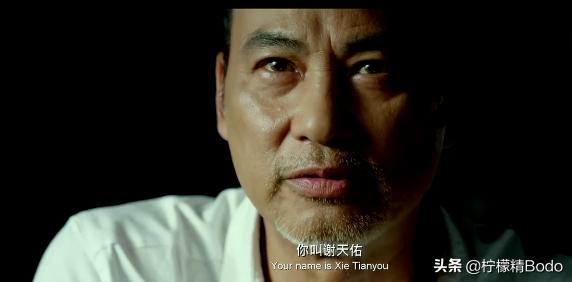 霍建华旧电影(霍建华一人饰两角)(17)