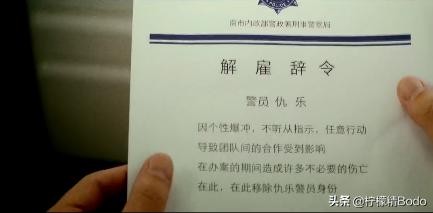 霍建华旧电影(霍建华一人饰两角)(9)