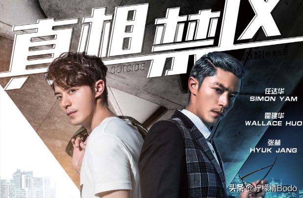 霍建华旧电影(霍建华一人饰两角)(1)